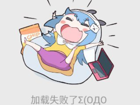 ԰沥ʧܵļԭ_ܲŽ