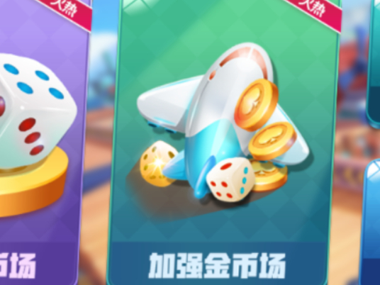 QQϷô_QQϷ弼