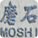 Moshidraw