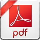 PDF Watermark Remover