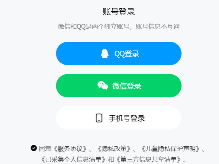 ѶƵԶ¼Ĺر_豸¼¼Ĳ鿴