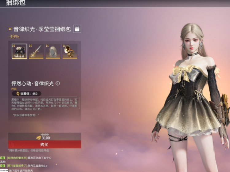 ޼֯⼾ӨӨǮ_ʲô