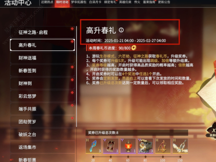 ޼ʲôʱֹ_ÿȡ