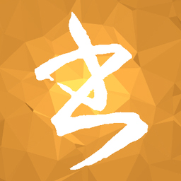 С齳