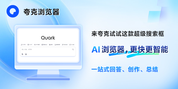 AI,˼
