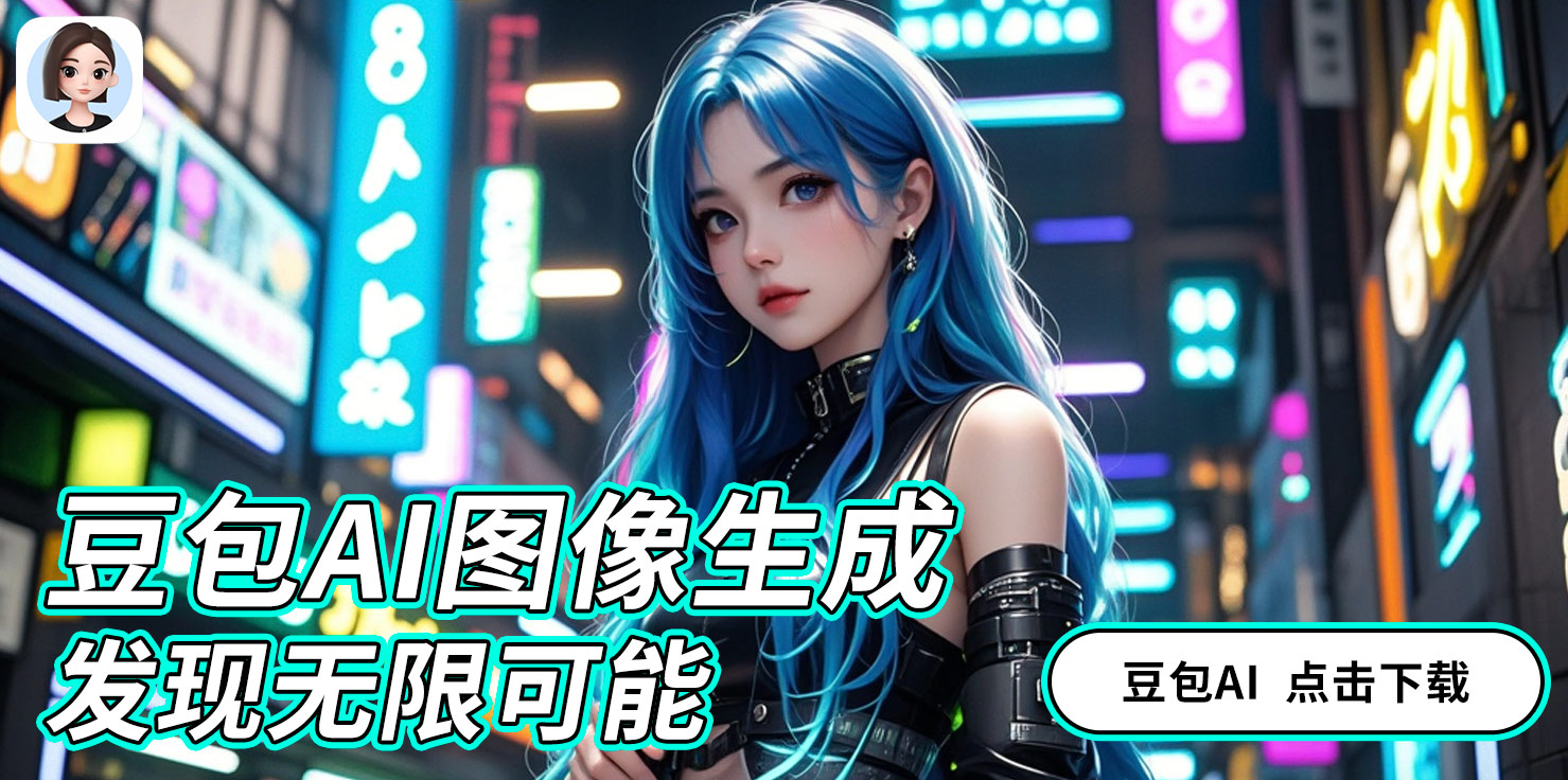 ֽAI