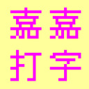 μδϰ